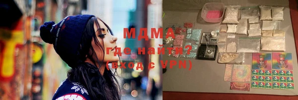 МДПВ Алексин