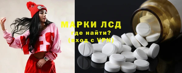 МДПВ Алексин