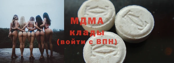 МДПВ Алексин