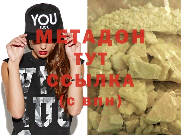 дмт Алзамай