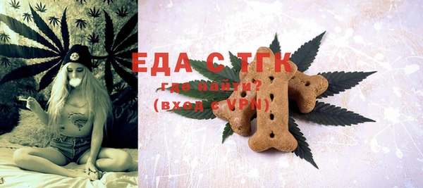 МДПВ Алексин