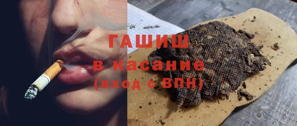 СК Нея