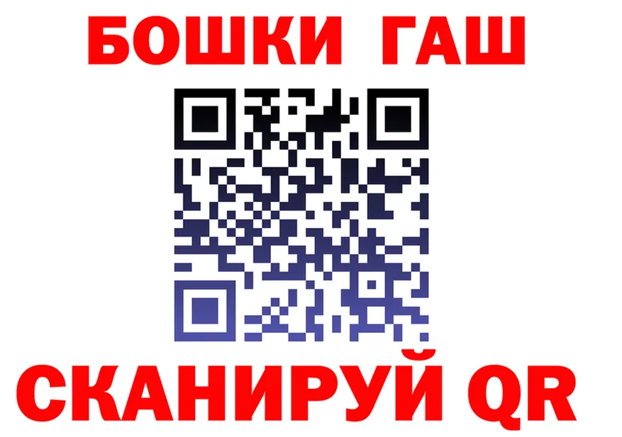 Продажа наркотиков это состав Полярные Зори