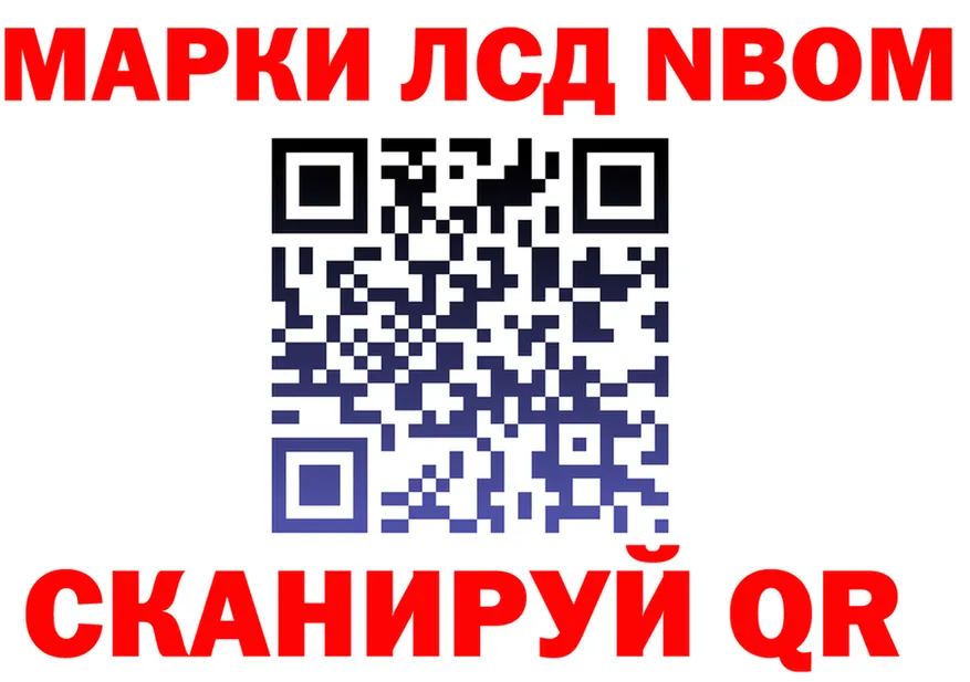 ГАШ гарик зеркало shop OMG Полярные Зори
