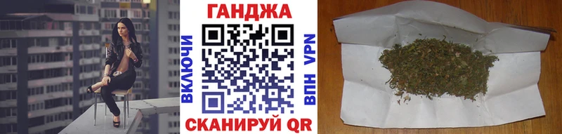 Канабис White Widow  Полярные Зори 